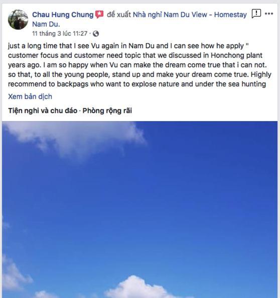 Nam Du View Guest House 外观 照片
